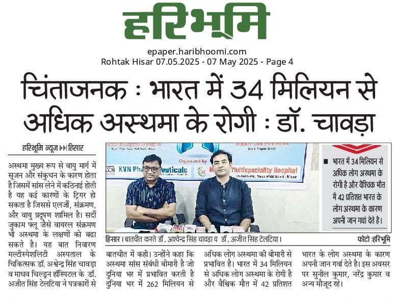 WhatsApp Image 2025-05-29 at 4.20.54 PM
